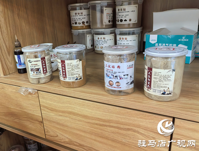 駐馬店開發區金山社區衛生服務中心：“三伏貼”即將開貼！“冬病夏治”排寒祛濕正當時