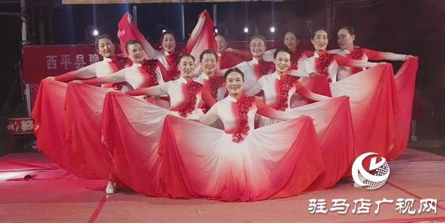 星光耀豫活動在西平鄉土印象農莊精彩上演