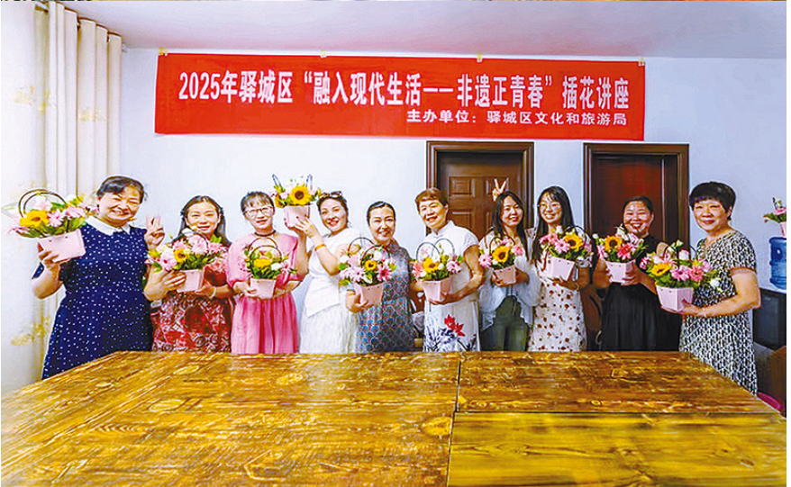 非遺手藝人上分！文化DNA瘋狂跳動~