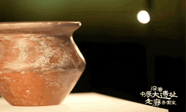  《沿著中原大遺址走廊尋國寶》：踏尋歷史足跡，追溯文明脈絡