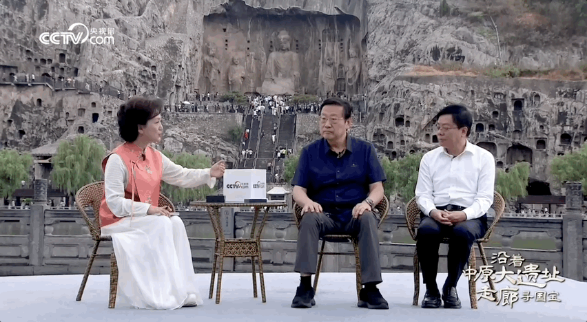  《沿著中原大遺址走廊尋國寶》：踏尋歷史足跡，追溯文明脈絡