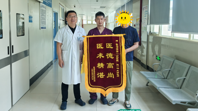  25歲青年顱腦重傷命懸一線，駐馬店市第一人民醫院續寫生命奇跡