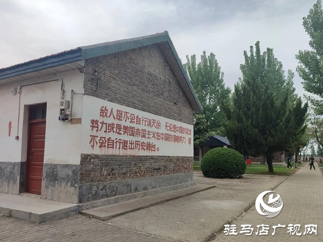 遂平縣：守護歷史文脈 嵖岈山衛星人民公社舊址綻放文旅新魅力