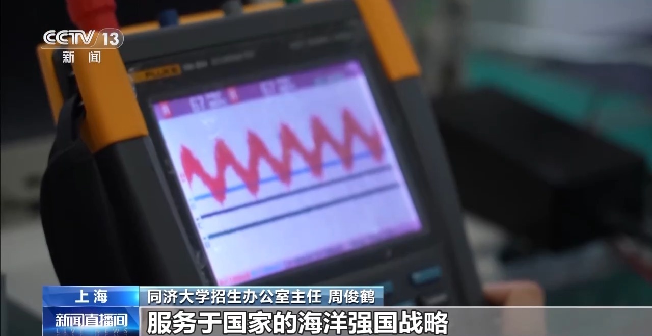 2025強基計劃再升級！@高考生 報考別錯過這個環節