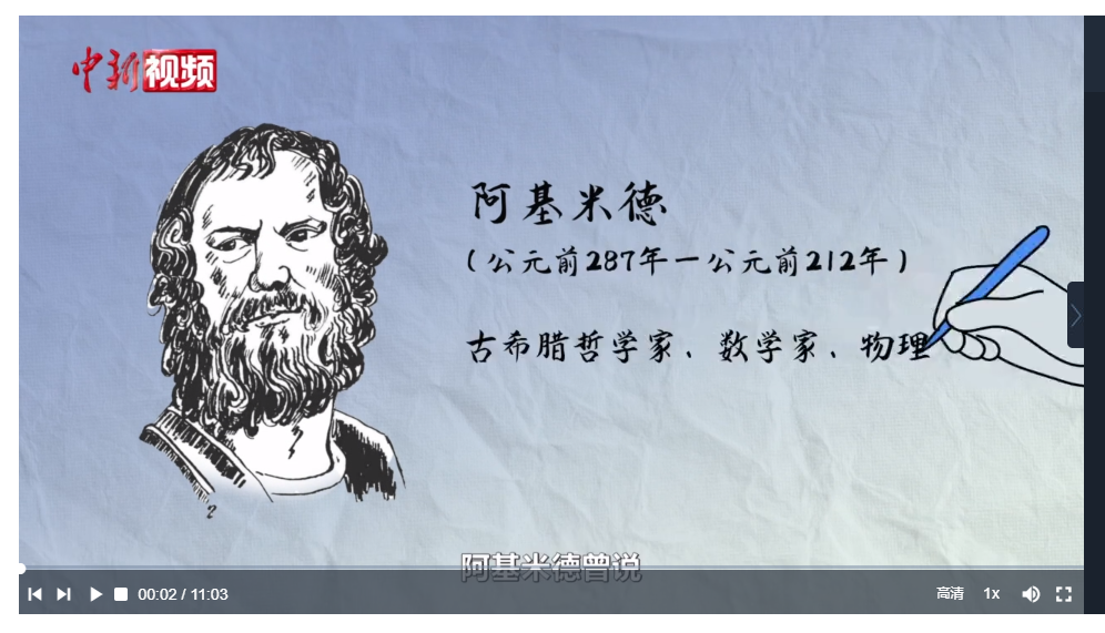 小城大業(yè)丨每小時下線38臺起重機(jī)，長垣“變形金剛”如何“撬動地球”？