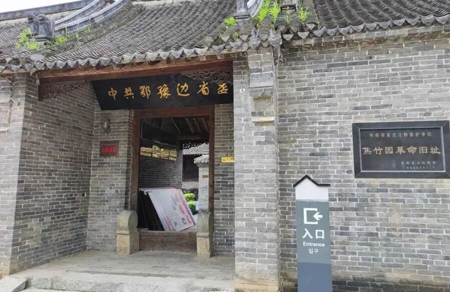 跟著文旅君玩轉(zhuǎn)駐馬店！探訪文化和心靈治愈之旅→
