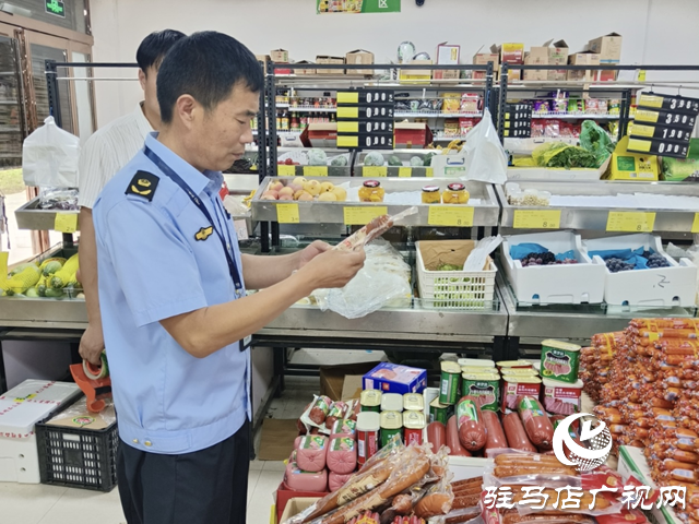 驛城區朱古洞鄉：開展農村假冒偽劣食品專項整治行動 守護群眾好“食”光