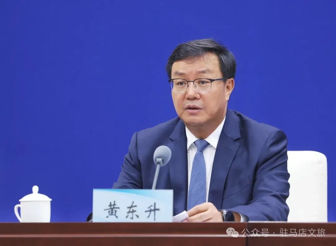 定了！2025全省旅游發展大會6月26日至27日在開封舉行