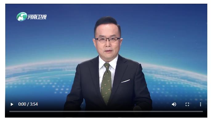 錨定目標 干字當頭 奮力譜寫中原大地推進中國式現代化新篇章丨聚焦“兩高四著力” 凝心聚力譜新篇（一）