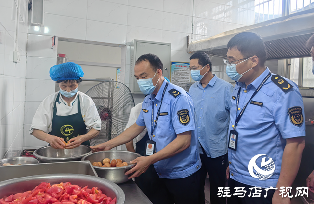 驛城區(qū)市場(chǎng)監(jiān)督管理局開展食品安全專項(xiàng)整治行動(dòng)