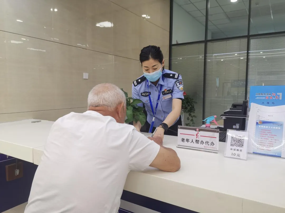 駐馬店公安: 精簡高效的新時代政務(wù)服務(wù)新實踐
