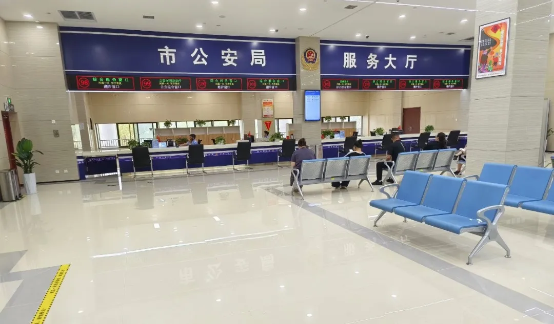 駐馬店公安: 精簡高效的新時代政務(wù)服務(wù)新實踐