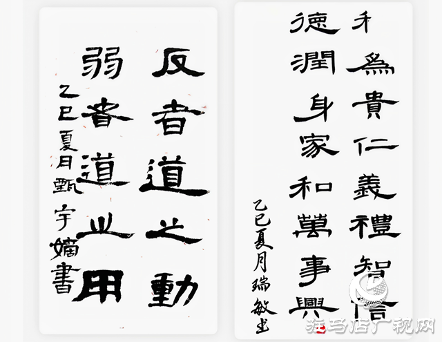 夜校“星辰”云端閃耀！天中智慧夜校學員靜態作品展開啟藝術新篇