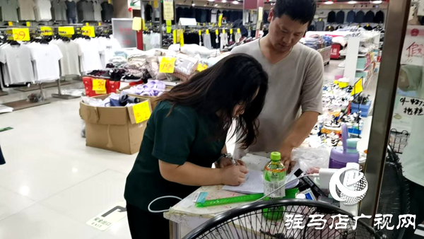 平輿縣十字路鄉(xiāng)：防微杜漸顯真章，隱患排查見(jiàn)實(shí)效
