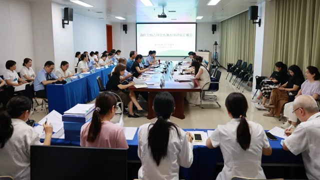  駐馬店市中心醫院迎接省消除艾梅乙母嬰傳播工作質量評估