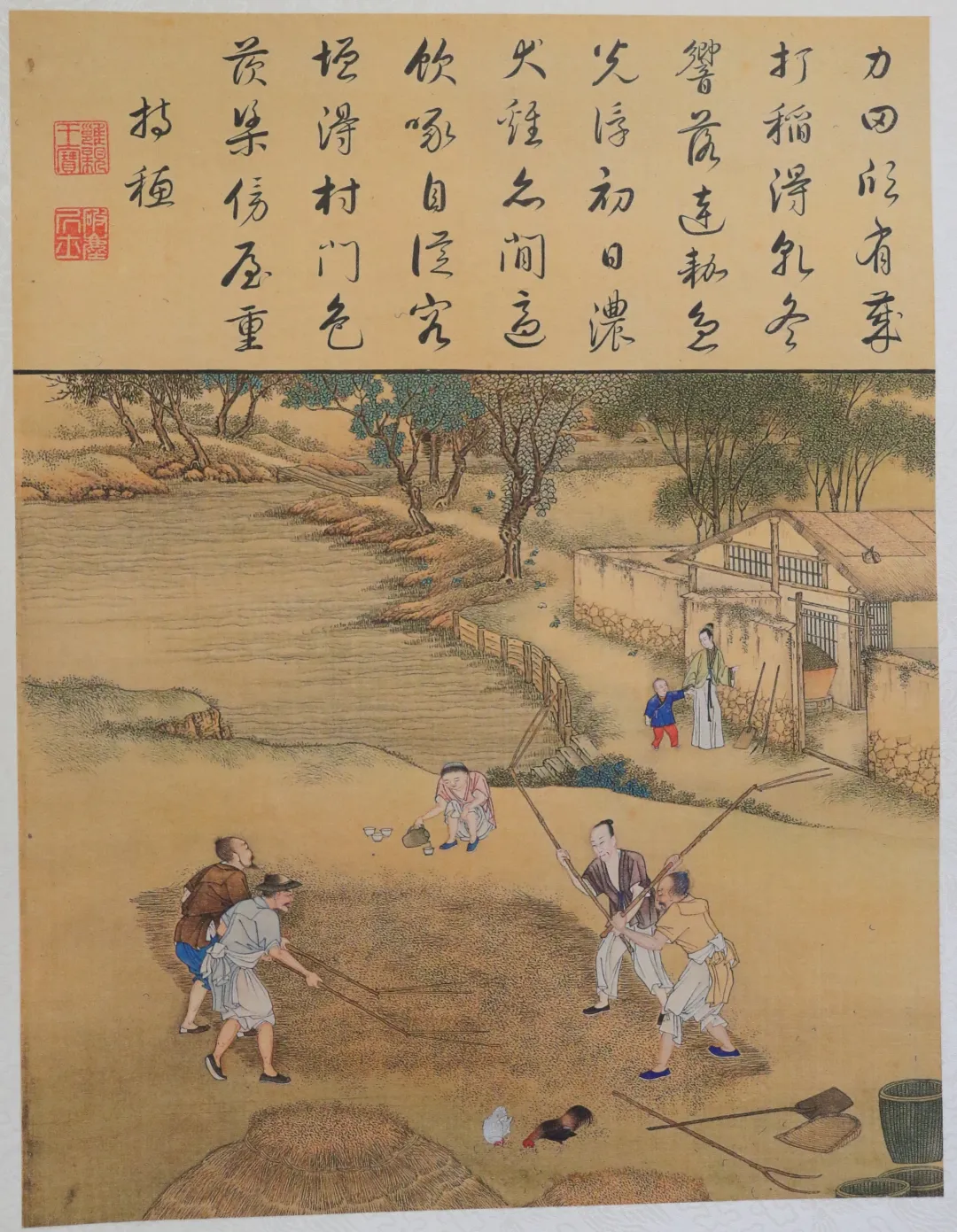 文博日歷丨我本是農具，兼職做兵器，又變雙節棍，本事大不大？
