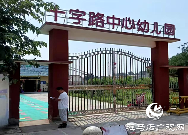 平輿縣十字路鄉(xiāng)：防微杜漸顯真章，隱患排查見(jiàn)實(shí)效