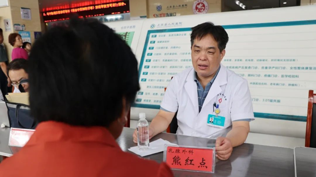  “聚焦織網 同質發展”市中心醫院專家團走進上蔡縣人民醫院