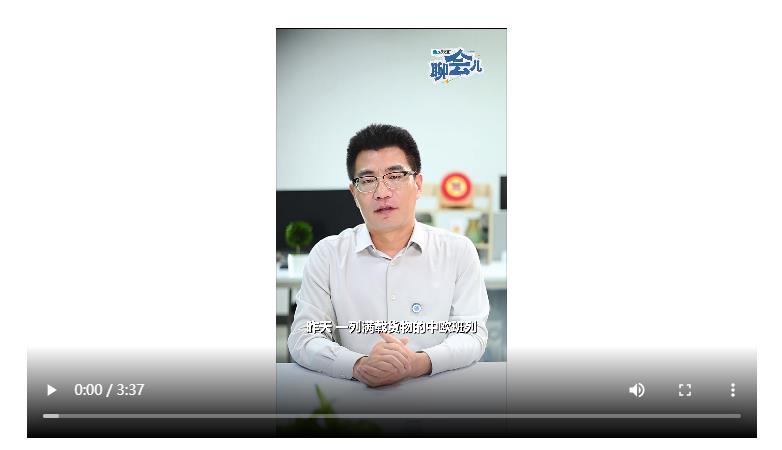 10倍大的新陸港，能否讓河南邁向“樞紐經濟2.0時代”？| 大象時政+聊會兒