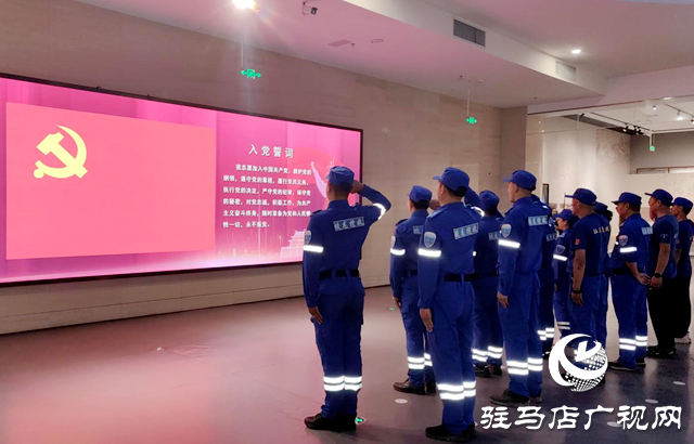 誓言回蕩紀念館 使命激蕩救援心