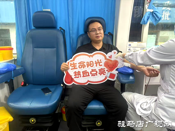 平輿縣萬金店鎮(zhèn)：熱血點(diǎn)燃希望，愛心傳遞力量