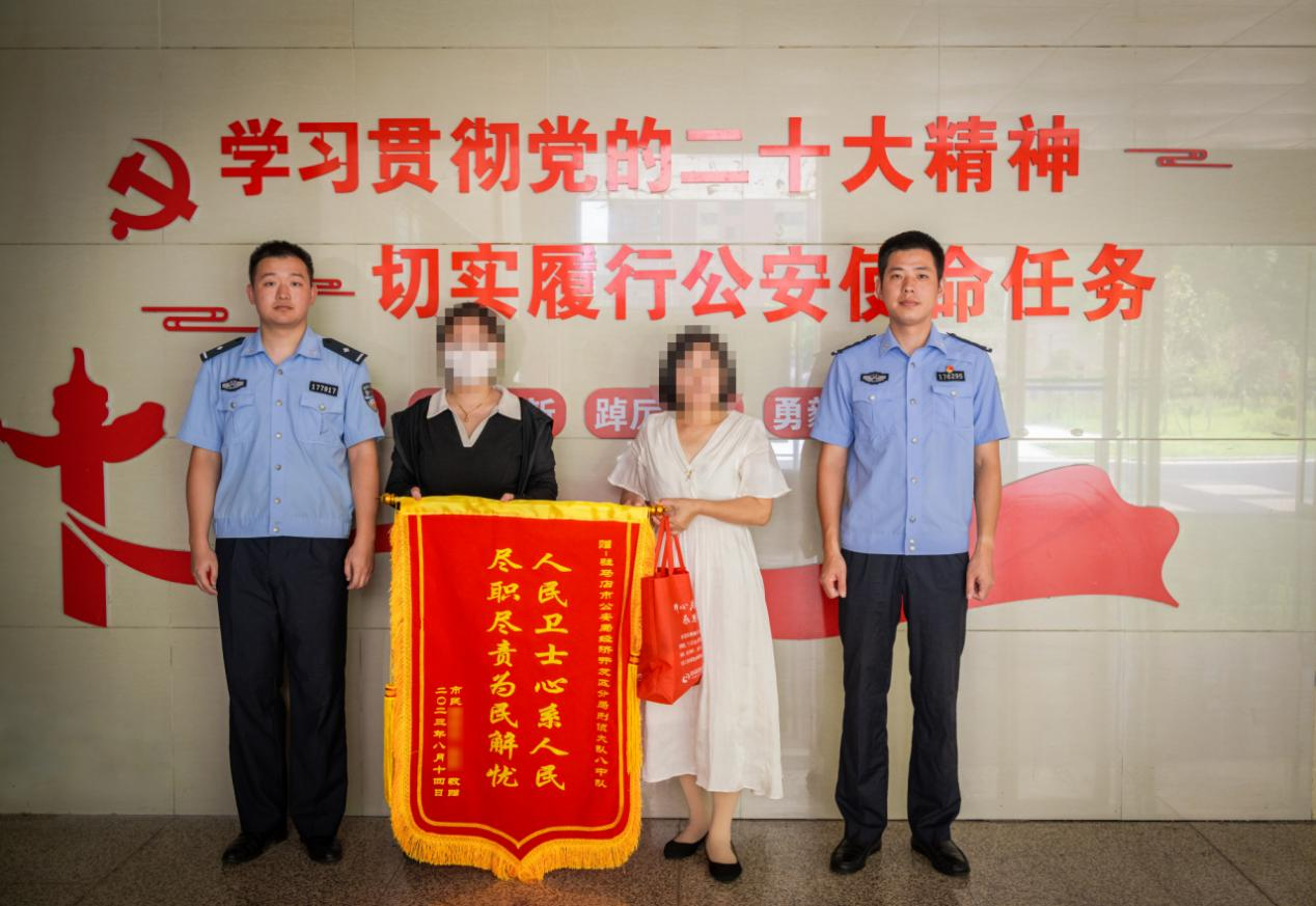 青春鑄警魂 丹心護(hù)平安——記駐馬店市公安局經(jīng)濟(jì)開發(fā)區(qū)分局關(guān)王廟派出所張航