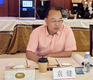 　　中國旅游景區(qū)協(xié)會(huì)研討“小而美”場(chǎng)景煥新工作 破解文旅轉(zhuǎn)型困局