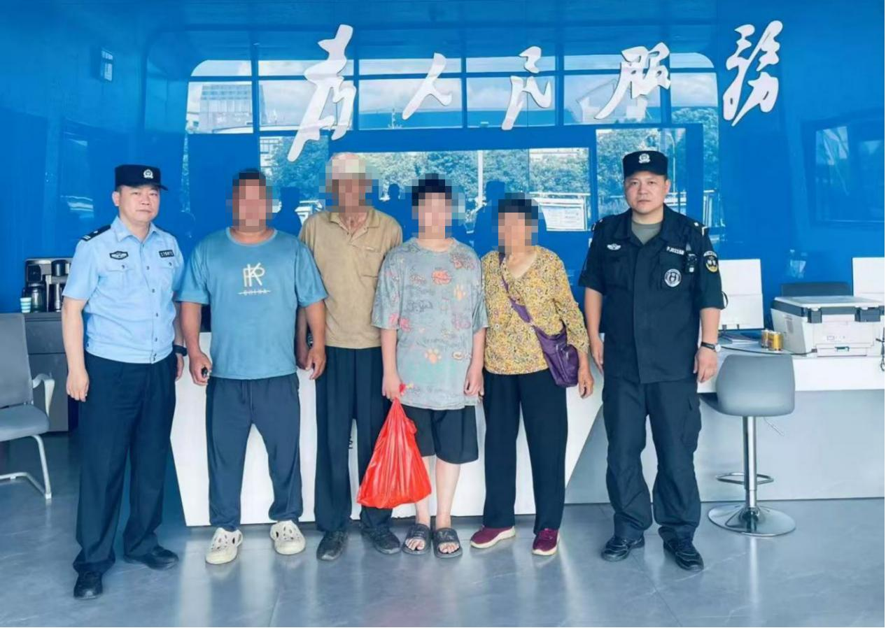 開發(fā)區(qū)公安:同心尋找走失老人 譜寫新時代警民魚水情