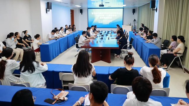  駐馬店市臨床用血質量控制中心2025年第一次質控會議暨專題培訓會召開