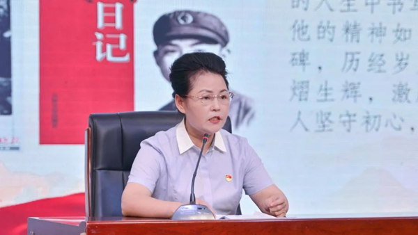 傳承雷鋒精神 筑牢紅色根基——駐馬店實(shí)驗(yàn)小學(xué)舉行微黨課展示活動(dòng)