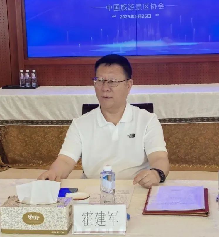 　　中國旅游景區(qū)協(xié)會(huì)研討“小而美”場(chǎng)景煥新工作 破解文旅轉(zhuǎn)型困局