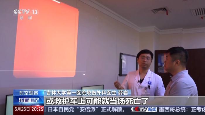 這些藥物濫用就成了毒品！@青少年 警惕身邊的“隱形殺手”