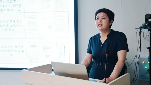  駐馬店市臨床用血質量控制中心2025年第一次質控會議暨專題培訓會召開