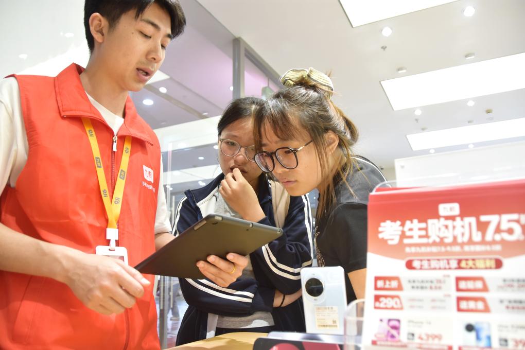 追光丨準考證別扔！小心損失“一個億”