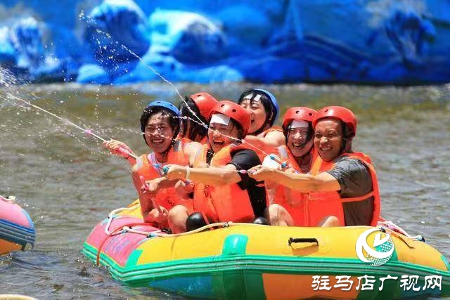  魯山縣以“堯山漂流”為引擎    激發文旅消費新活力