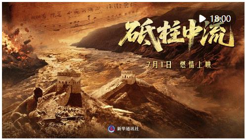 這“必死”的局，看中國如何破！