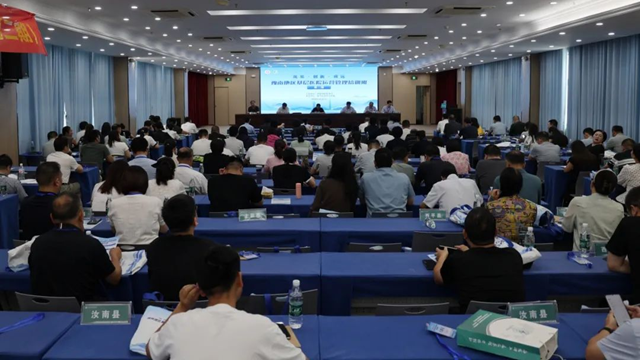 豫南地區基層醫院運營管理（第二期）培訓班在駐馬店市中心醫院舉辦