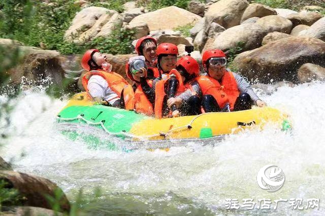  魯山縣以“堯山漂流”為引擎    激發文旅消費新活力