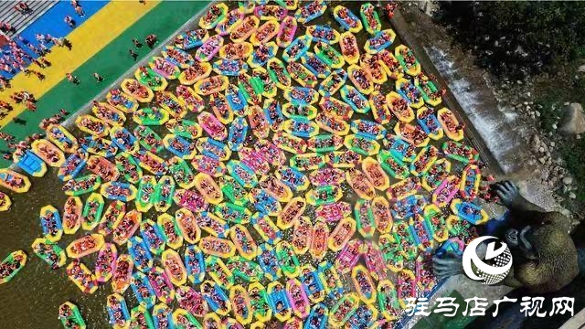 魯山縣以“堯山漂流”為引擎    激發文旅消費新活力