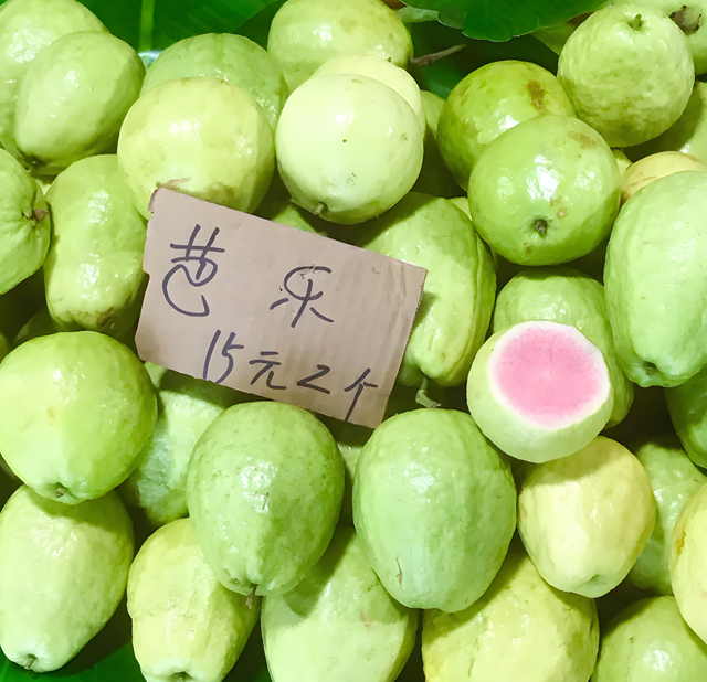 駐馬店：芭樂水果熱賣 夏日“果”然火爆