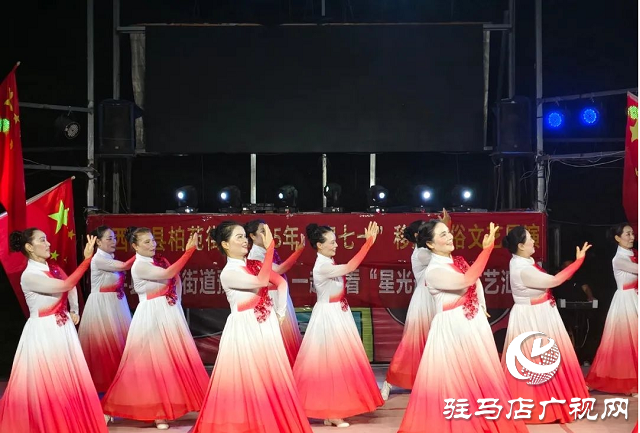 西平縣“迎七一”文藝進(jìn)基層，紅色旋律吹遍文明新西平