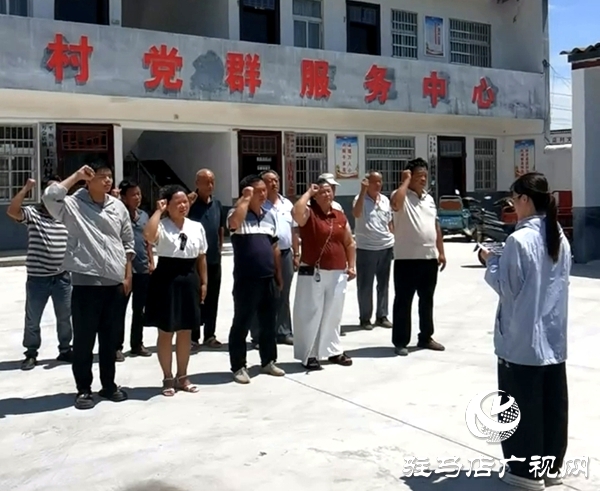 平輿縣萬金店鎮土店村：“七一”系列活動獻禮建黨節，孝善文化潤鄉土