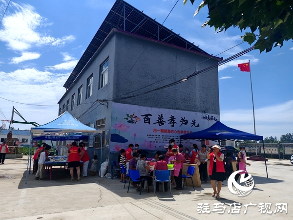 平輿縣萬金店鎮土店村：“七一”系列活動獻禮建黨節，孝善文化潤鄉土