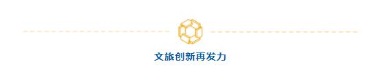 河南這家景區，半年狂攬6個億