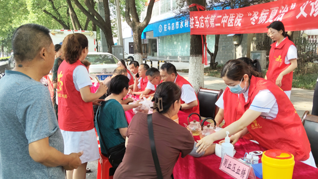  醫心向黨踐初心，奮進征程擔使命——駐馬店市第二中醫院隆重慶祝建黨104周年系列活動圓滿舉行