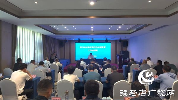 360截圖20250704140320822_副本.jpg