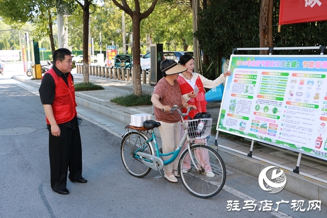  開發區城市管理局:開展“節能增效，煥‘新’引領”節能宣傳月活動