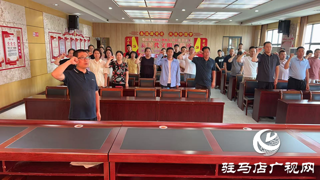  經濟開發區金山辦事處開展“同心向黨慶七一 不忘初心跟黨走”紅色主題觀影活動