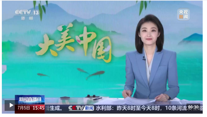 大美中國 河南開封 黃河生態(tài)廊道綠意濃 調(diào)蓄水庫景宜人
