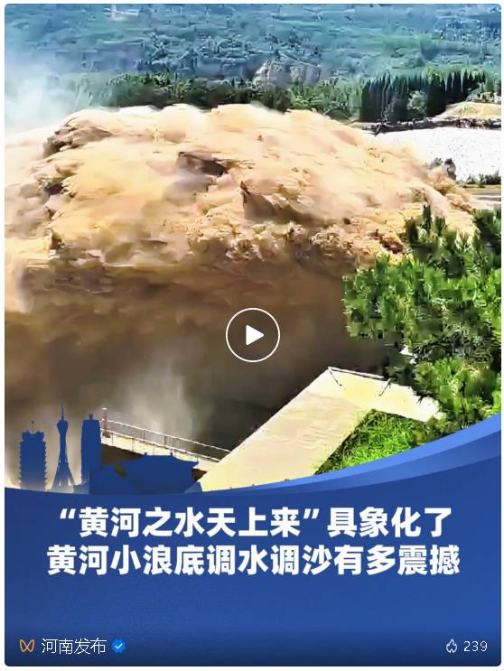 這條高速即將通車！節省約1小時車程